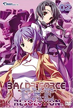 Baldr force download game