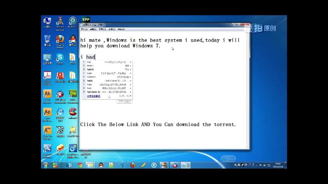 Windows 7 32-bit torrent pirate bay
